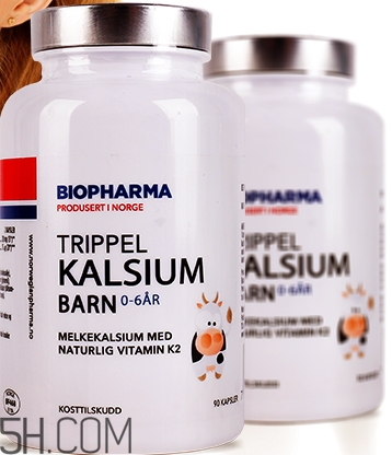 biopharma是什么牌子？biopharma是哪個國家的