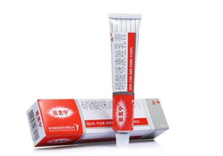 哺乳期可以用達(dá)克寧嗎？孕婦可以用達(dá)克寧嗎？