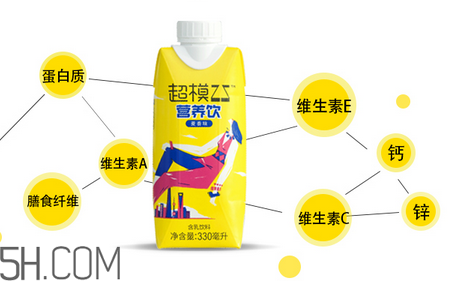 超模25營(yíng)養(yǎng)飲有用嗎？超模25營(yíng)養(yǎng)飲料使用評(píng)測(cè)