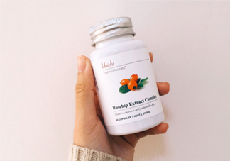 unichi玫瑰果膠囊有用嗎？unichi玫瑰果膠囊是哪個國家的？