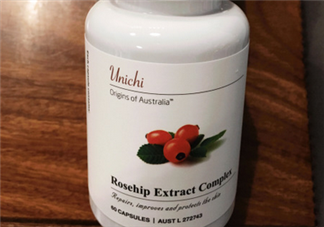 unichi玫瑰果膠囊吃幾個月有效果？unichi玫瑰果膠囊好不好？