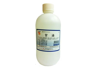 甘油會(huì)過敏嗎？甘油會(huì)過期嗎？