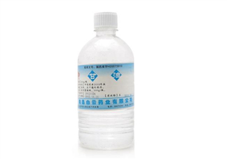 甘油是丙三醇嗎？甘油會(huì)使皮膚變黑嗎？