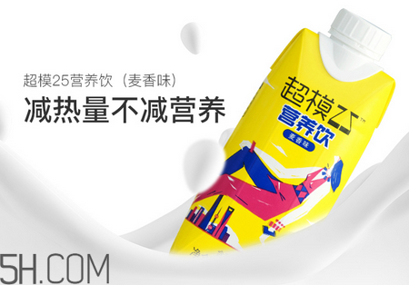 超模25代餐粉喝完惡心是為什么？超模25代餐粉在哪里買？
