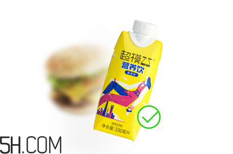 超模25營(yíng)養(yǎng)飲是什么？超模25營(yíng)養(yǎng)飲喝了會(huì)瘦嗎？