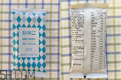 超模25營(yíng)養(yǎng)飲有用嗎？超模25營(yíng)養(yǎng)飲料使用評(píng)測(cè)