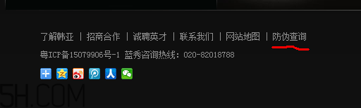 藍(lán)秀氣墊bb霜怎么辨別真?zhèn)?？藍(lán)秀氣墊bb霜效果測評