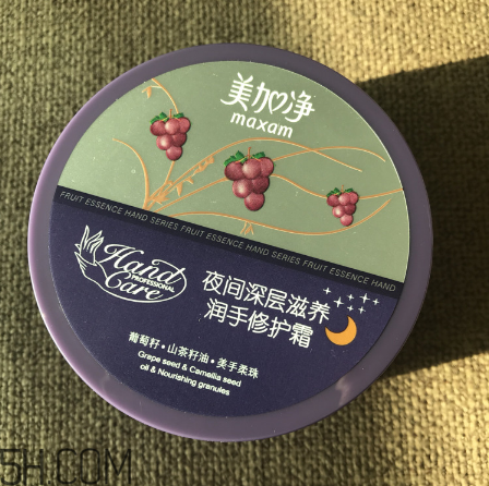 國(guó)貨好用的護(hù)手霜有哪些？國(guó)內(nèi)平價(jià)護(hù)手霜測(cè)評(píng)