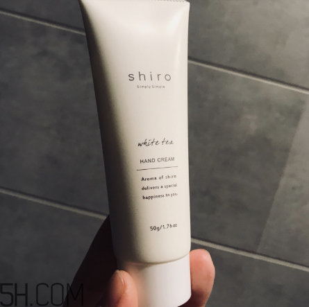 shiro馬鞭草護(hù)手霜好用嗎？shiro北海道護(hù)手霜好用嗎？