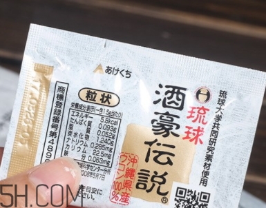 琉球酒豪傳說(shuō)怎么服用？琉球酒豪傳說(shuō)用法用量