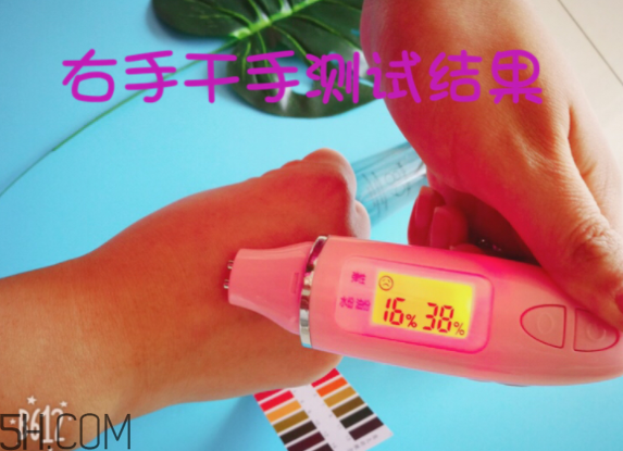 薇姿89能量瓶致敏？敏感肌能用薇姿89能量瓶嗎？