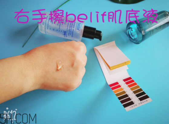 薇姿89能量瓶致敏？敏感肌能用薇姿89能量瓶嗎？