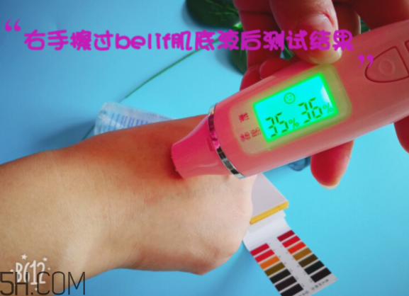 薇姿89能量瓶致敏？敏感肌能用薇姿89能量瓶嗎？