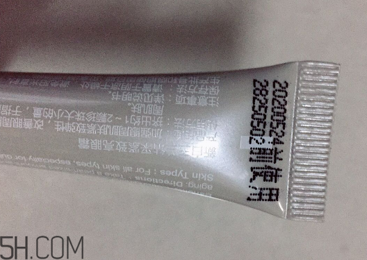 吃多了糖就是肌膚糖化嗎？對(duì)抗肌膚糖化產(chǎn)品推薦