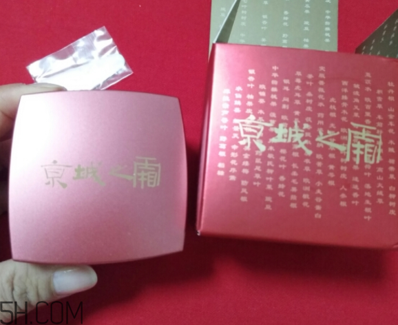京城之霜為什么乳化之后才涂抹？京城之霜怎么用？