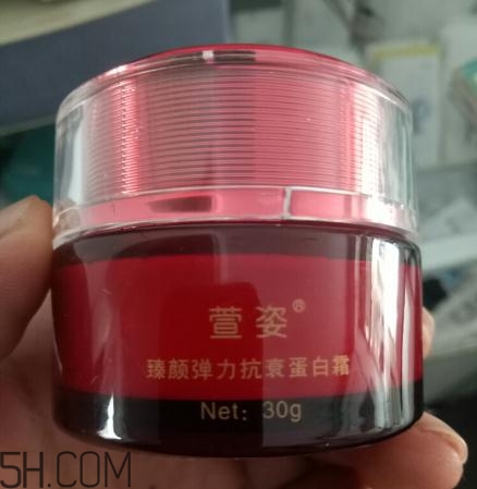 萱姿彈力蛋白霜怎么樣？萱姿彈力蛋白霜會(huì)爛臉嗎？