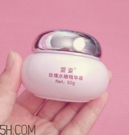 萱姿玫瑰水精華霜怎么樣？萱姿玫瑰水精華霜有激素嗎？