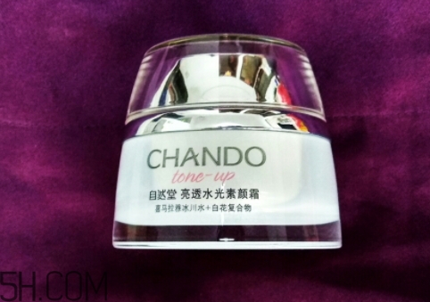 自然堂的護膚品怎么樣？你本來就很美！