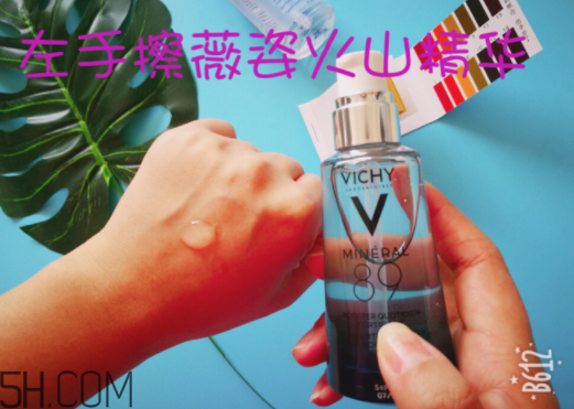 薇姿89能量瓶致敏？敏感肌能用薇姿89能量瓶嗎？