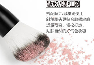 腮紅刷可以當散粉刷嗎？腮紅刷和散粉刷區(qū)別