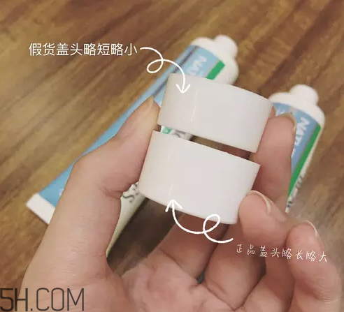 blackmores ve面霜怎么使用？blackmores ve面霜真假辨別方法