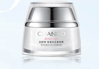 自然堂化妝品怎么樣？看看自然堂是否有激素