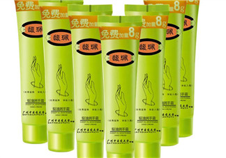 什么護手霜好用又便宜？便宜好用的護手霜