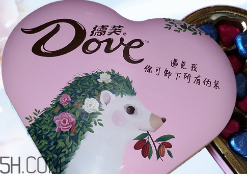 德芙心語巧克力2018情人節(jié)限量版多少錢？好吃嗎？