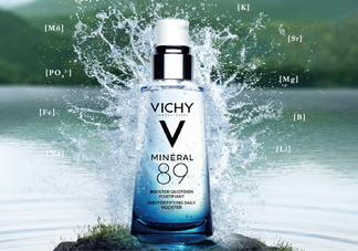 薇姿89能量瓶含酒精嗎？薇姿89能量瓶含硅嗎？