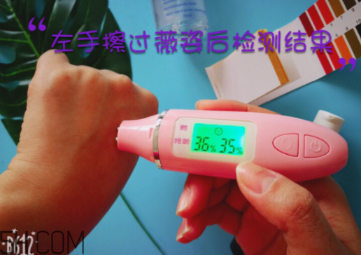 薇姿89能量瓶致敏？敏感肌能用薇姿89能量瓶嗎？