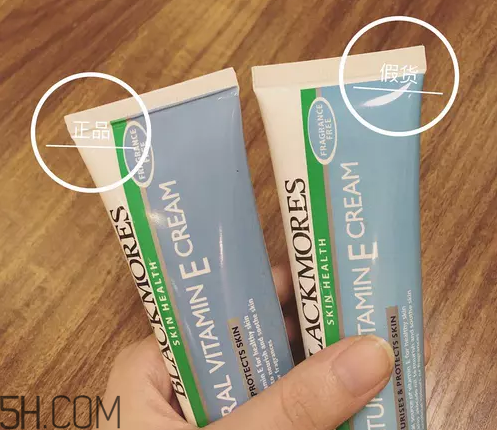 blackmores ve面霜怎么使用？blackmores ve面霜真假辨別方法