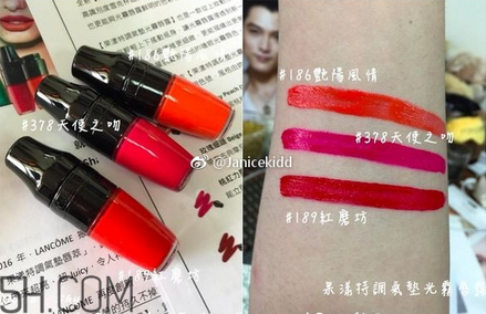 蘭蔻搖搖樂啞光唇釉186是什么顏色？蘭蔻氣墊光霧唇露試色