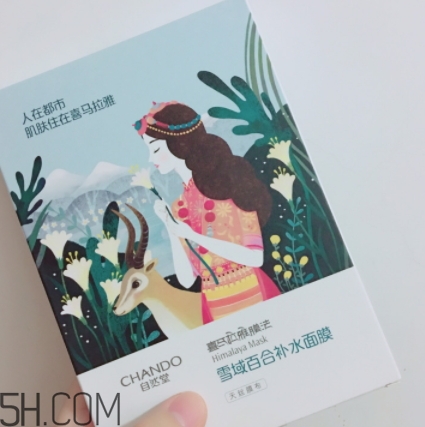 自然堂面膜怎么樣？國產(chǎn)面膜更適合國人
