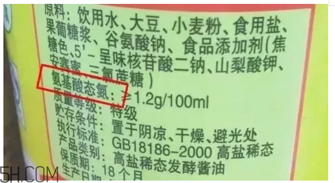 怎么看懂醬油上的成分？哪種醬油更安全？