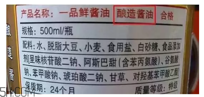 怎么看懂醬油上的成分？哪種醬油更安全？