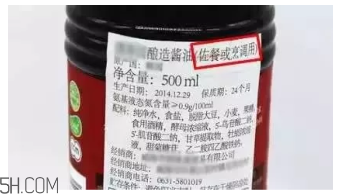 怎么看懂醬油上的成分？哪種醬油更安全？