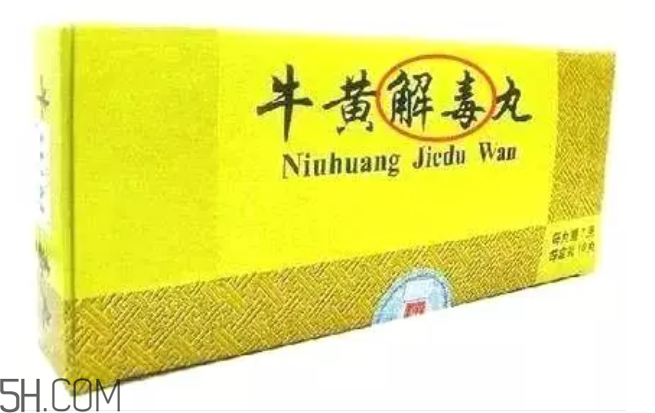 怎么看懂藥盒上的信息？看懂了自己買藥不求醫(yī)生