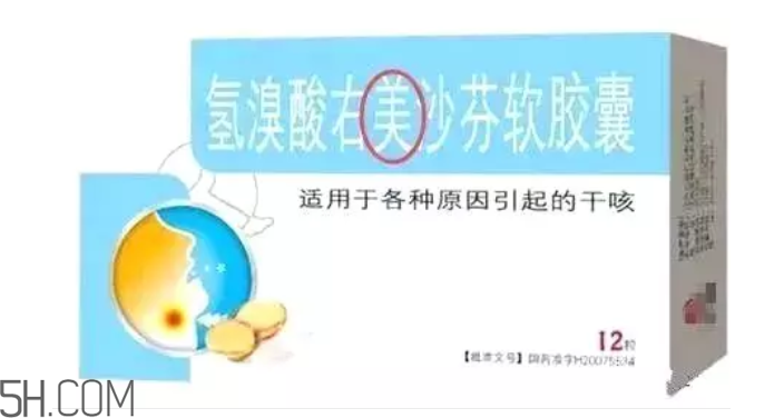 怎么看懂藥盒上的信息？看懂了自己買藥不求醫(yī)生