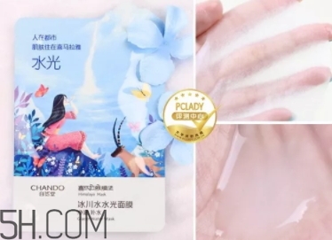 自然堂和一葉子面膜哪個(gè)好？?jī)蓚€(gè)國(guó)貨面膜的較量