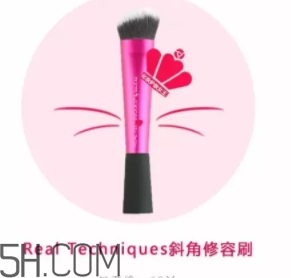 修容刷哪個(gè)牌子好？修容打得好少不了修容刷幫忙