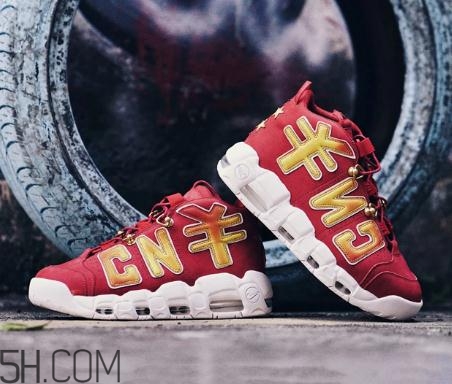 耐克大air cny中國新年定制款多少錢_在哪買？