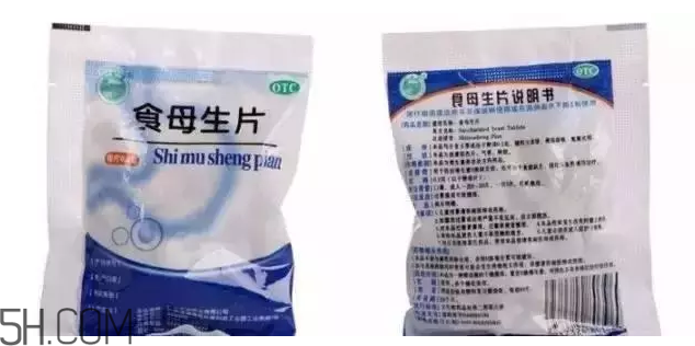 什么藥可以自己買？不用求醫(yī)生的醫(yī)藥常識(shí)