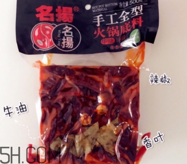 火鍋底料哪個(gè)牌子好吃？8款底料讓你愛上吃火鍋