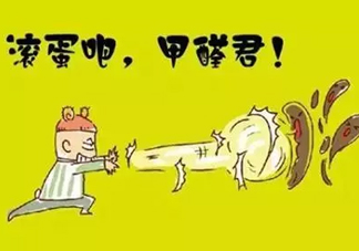 甲醛面條是什么意思？甲醛面條危害極大