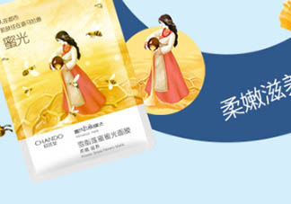 自然堂雪域和凝時(shí)哪個(gè)好？滿足不同的肌膚人群