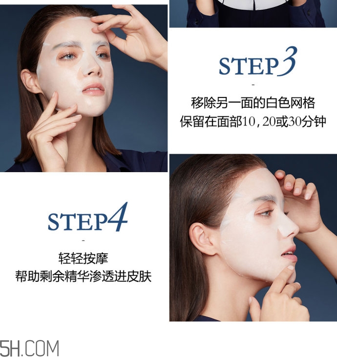 蘭蔻小黑瓶小嫩膜好用嗎？蘭蔻面膜哪款好用？