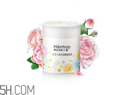 晚上用完睡眠面膜還要洗臉嗎？睡眠面膜可以當(dāng)面霜用嗎？