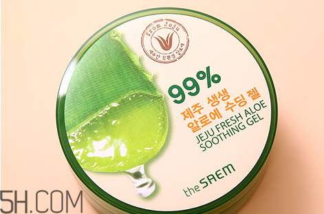 蘆薈膠可以去痘印嗎？買得鮮蘆薈膠還是自然樂(lè)園蘆薈膠