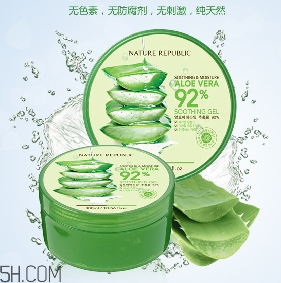 蘆薈膠怎么用補(bǔ)水效果好？蘆薈膠當(dāng)身體乳的作用