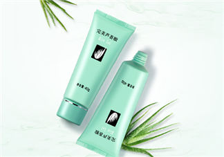 完美蘆薈膠多少錢一支？完美蘆薈膠美麗小貼士
